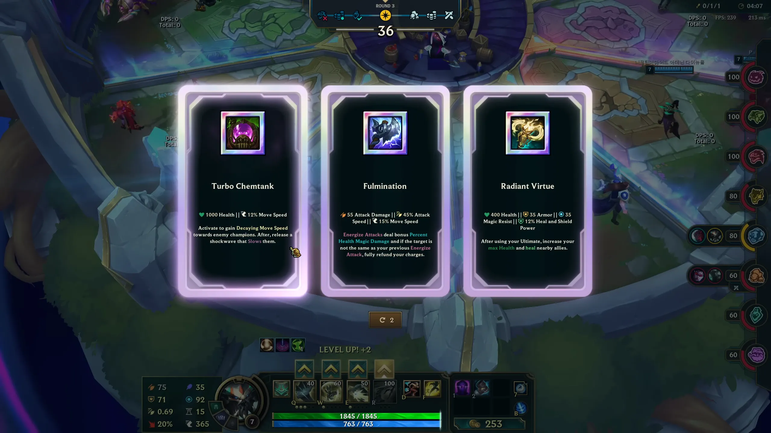 prismatic items in league of legends arena mode